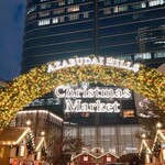 Minimal The Specialty - 