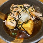 箱館居酒屋 熾美 - 