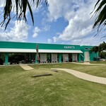 ハリーズ シュリンプ トラック - 