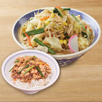 タンメン トナリ - タンマボ