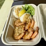 ハリーズ シュリンプ トラック - 