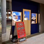 こどもたちのみ - 