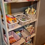 こどもたちのみ - 