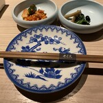 雪月花 大野店 - 