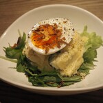 川北商店 - おふくろのポテサラ