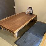 IKKYU - 