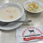 ジャッキー ステーキハウス - 