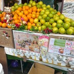 迪化街金桔檸檬 - 