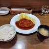 洋食バル ウルトラ