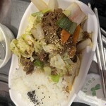 でじにらんど - 