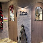 トーホーベーカリー - 