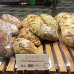 ブーランジェリー ブルディガラ 大阪店 - 