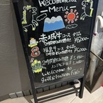 grill&Italian Falo' - 