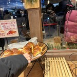 トーホーベーカリー - 