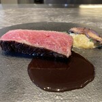 RESTAURANT SALT - 牛