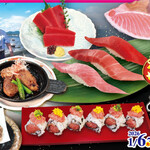 すしざんまい匠 - メイン写真: