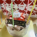 パティスリーファルファデ - 