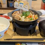 松屋 - 料理写真: