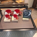 スターバックス・コーヒー - 