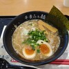 千葉らぁ麺
