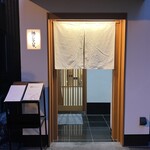 鮪のシマハラプラス - 