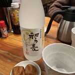 大金星 - 焼酎　ボトル