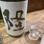 にほん酒と肴 酔音 - 隆・純米吟醸若水