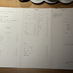 炭火串焼 鶏魚 - 