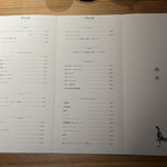 炭火串焼 鶏魚 - 