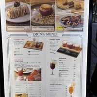 やさいの王様 用賀店 - 夜ならクラフトビール飲み比べしたいなぁ〜