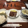 たんや善治郎 南町通り店