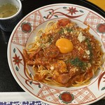 五右衛門 - 料理写真: