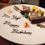 ファンケル ブラウンライス ミイルズ - 