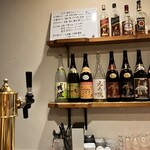 串かつ　にっぽん - 