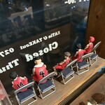 グッド ヴァイブレーション - 