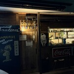 グッド ヴァイブレーション - 