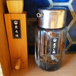 鮨とラーメン うおがしや - 卓上調味料