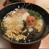 スーパーホテル Lohas熊本天然温泉