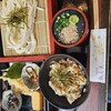 郷屋敷 サンポート店