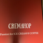 CREMAHOP - 