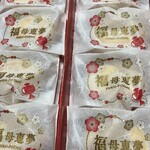 母恵夢 - 料理写真: