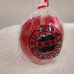 林檎堂 - 料理写真:
