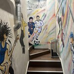 Shimokita public - 