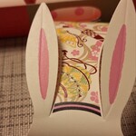 濱うさぎ - 料理写真: