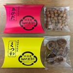 あかだ屋清七 - 