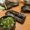 地鶏専門 おちば屋 - 