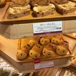 ル ビアン  エキュート赤羽店 - 