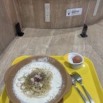 パルメナーラ - 料理写真:
