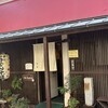 手打ちうどん吉野