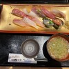 伊豆太郎 ラスカ熱海店